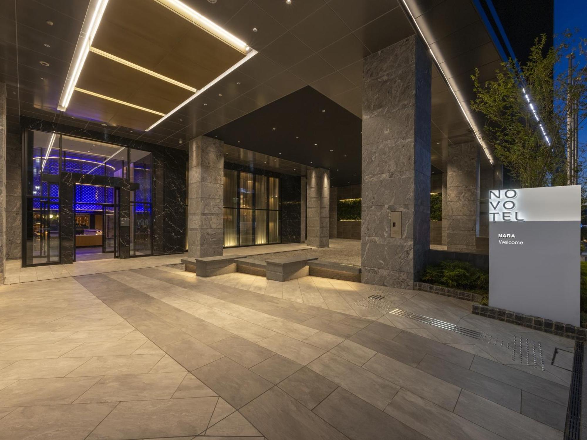 Novotel Nara Dış mekan fotoğraf