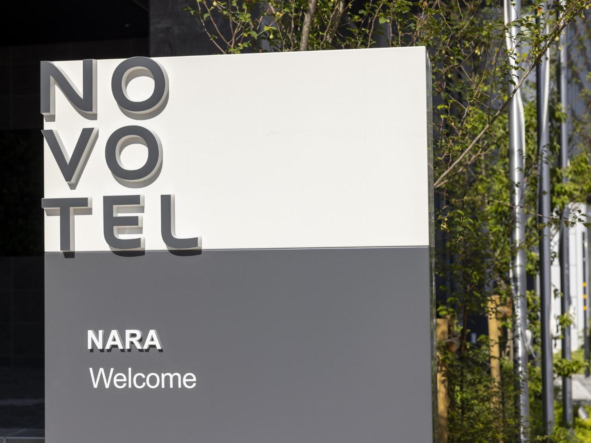 Novotel Nara Dış mekan fotoğraf